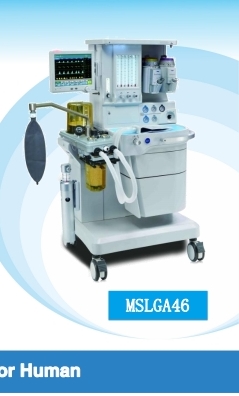 Comen AX600 Anesthesia Machine – Premium 12.1" Touch Screen Anesthesia Workstation